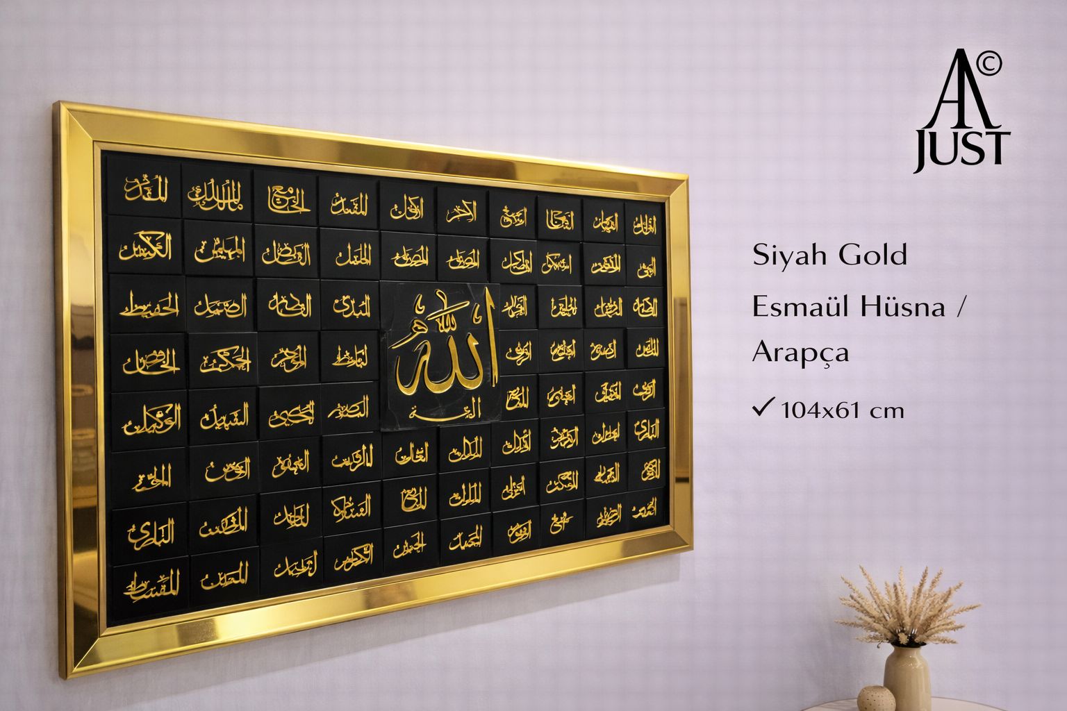 ESMA-ÜL HÜSNA SİYAH GOLD ARAPÇA TABLO